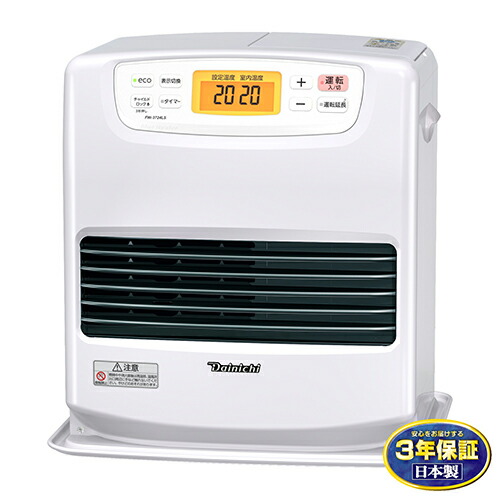 楽天市場】ダイニチ ブルーヒーター（季節・空調家電｜家電）の通販