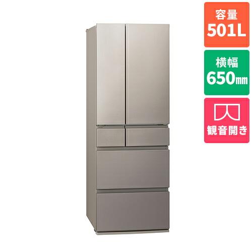 楽天市場】冷蔵庫 パナソニック 501l（高さ（cm）180 ～ 189.9）（家電
