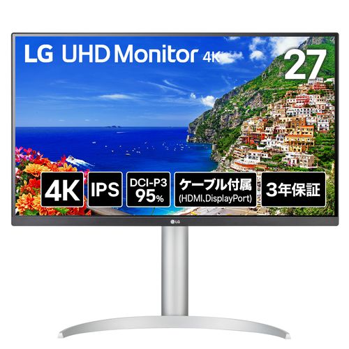 楽天市場】lg 4k 65の通販