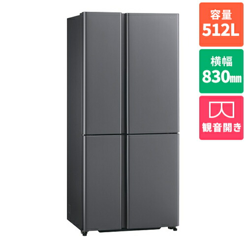 aqrtza51」の人気商品一覧 | 安い商品を通販サイトから探す - 価格.com