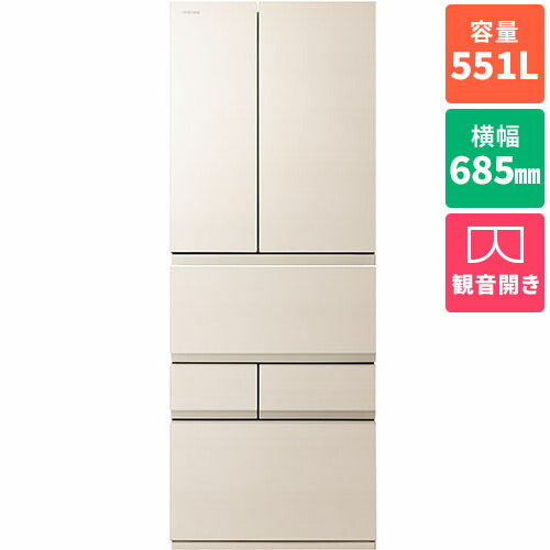 toshiba 冷蔵庫551」の人気商品一覧 | 安い商品を通販サイトから探す