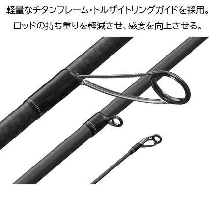 楽天市場】オリムピック グラファイトリーダー 25 スーパー