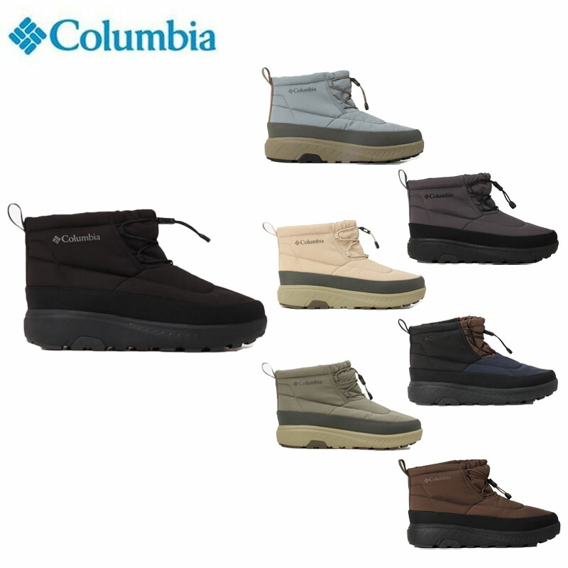 楽天市場】コロンビア イエローテイル ショーティー ウォーター