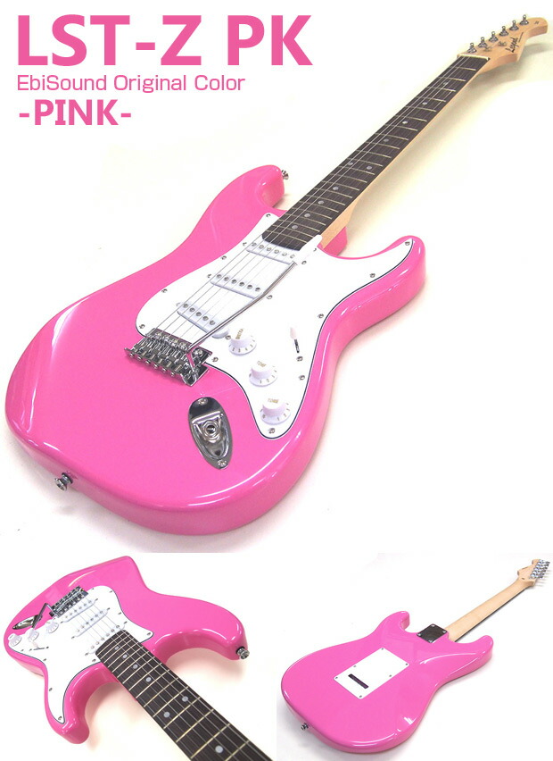 楽天市場】エレキギター 初心者 Legend レジェンド LST-Z PK ストラト