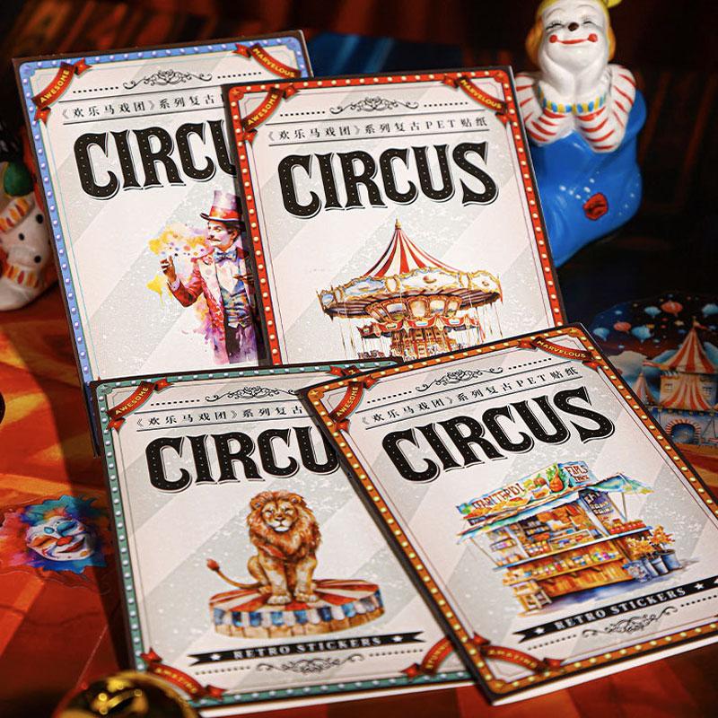 楽天市場】ST535 シール サーカス ピエロ 道化師 ライオン トラ ゾウ