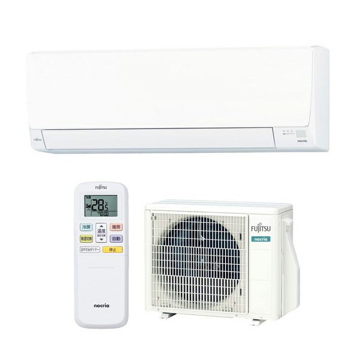 楽天市場】Rinnai リンナイ RUF-K246SAW 24号 オート 壁掛け エコ