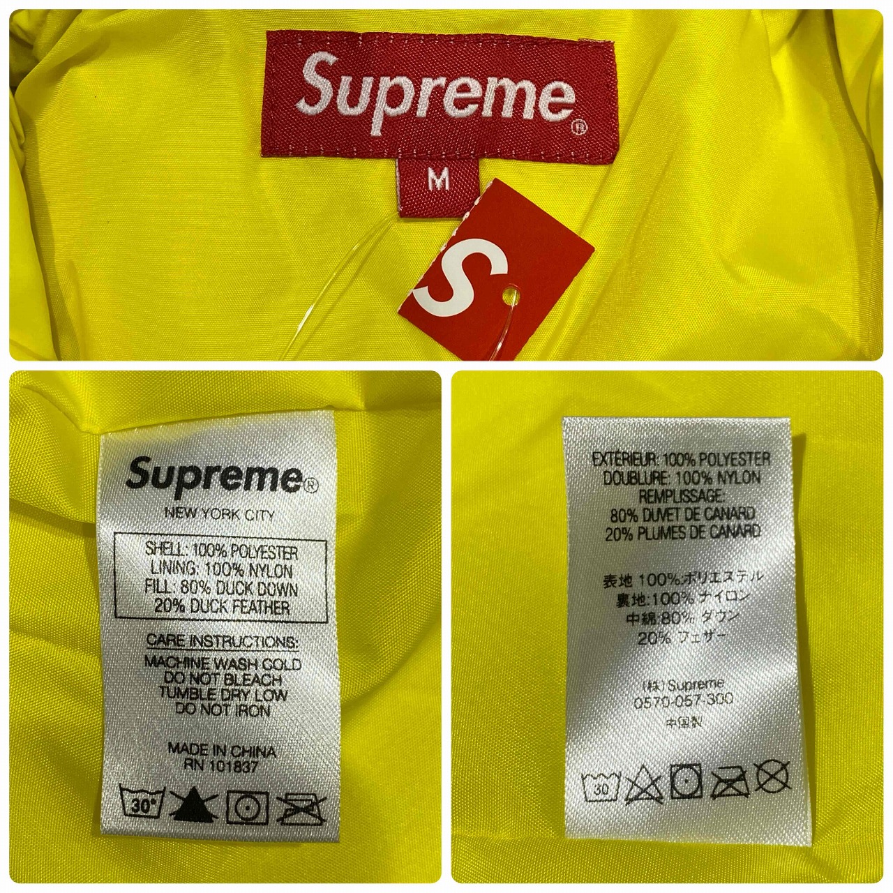 楽天市場】Supreme 18ss Gradient Puffer Jacket Mサイズ シュプリーム
