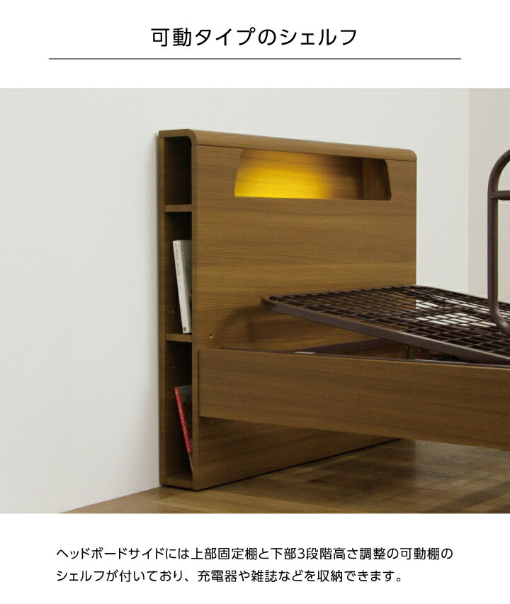 楽天市場】電動ベッド 1モーター マットレス付き 介護ベッド 手すり