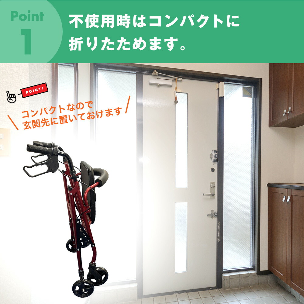 楽天市場】【キャンペーンエントリーでポイント5倍】【保証期間最長1年