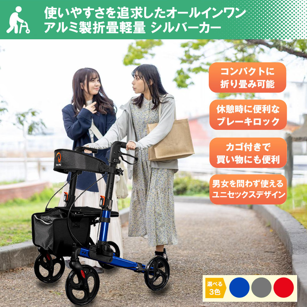 楽天市場】【キャンペーンエントリーでポイント5倍！】【保証期間最長1