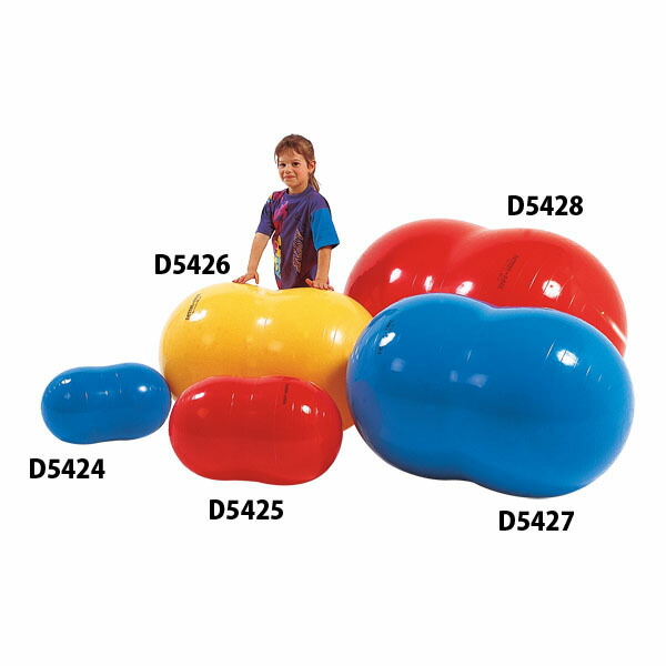 楽天市場】フィジオロール 70の通販