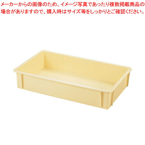 楽天市場】フードコンテナ 業務用の通販