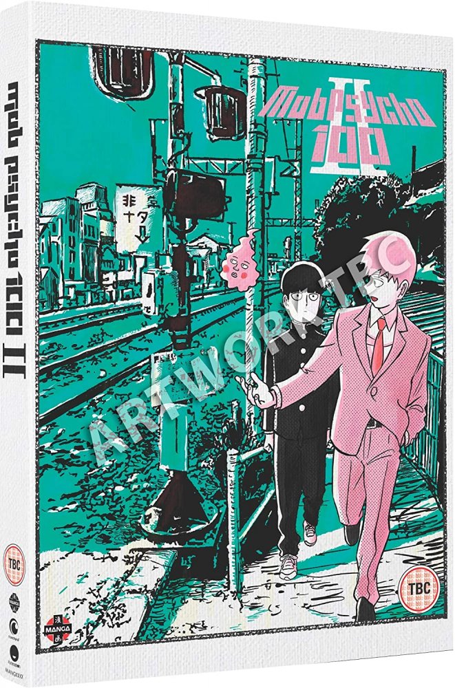 楽天市場】モブサイコ100 II 第2期 全13話 DVD アニメ 輸入版 : Ecoma