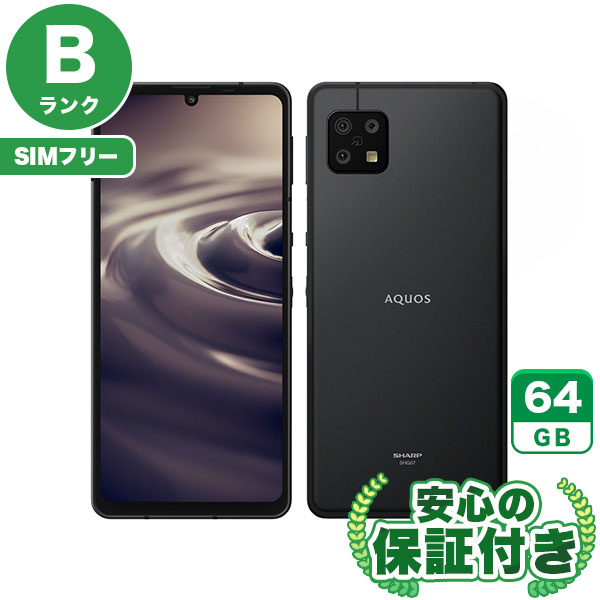 楽天市場】SHG07 AQUOS sense6s（スマートフォン本体｜スマートフォン