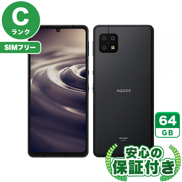 楽天市場】SHG07 AQUOS sense6s（スマートフォン本体｜スマートフォン