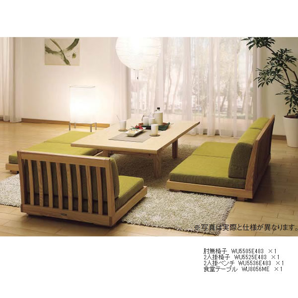 楽天市場】カリモク ソファ WU55モデル 平織布張 スツール 【COM