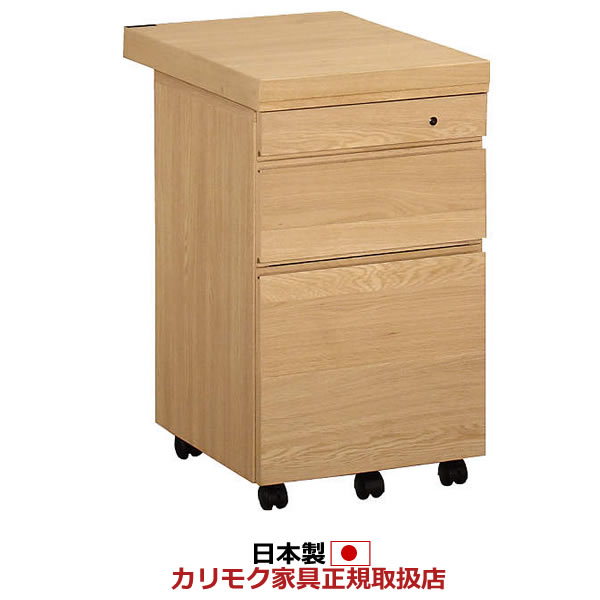 楽天市場】カリモク ボナシェルタ デスクワゴン デスク奥行60cm専用