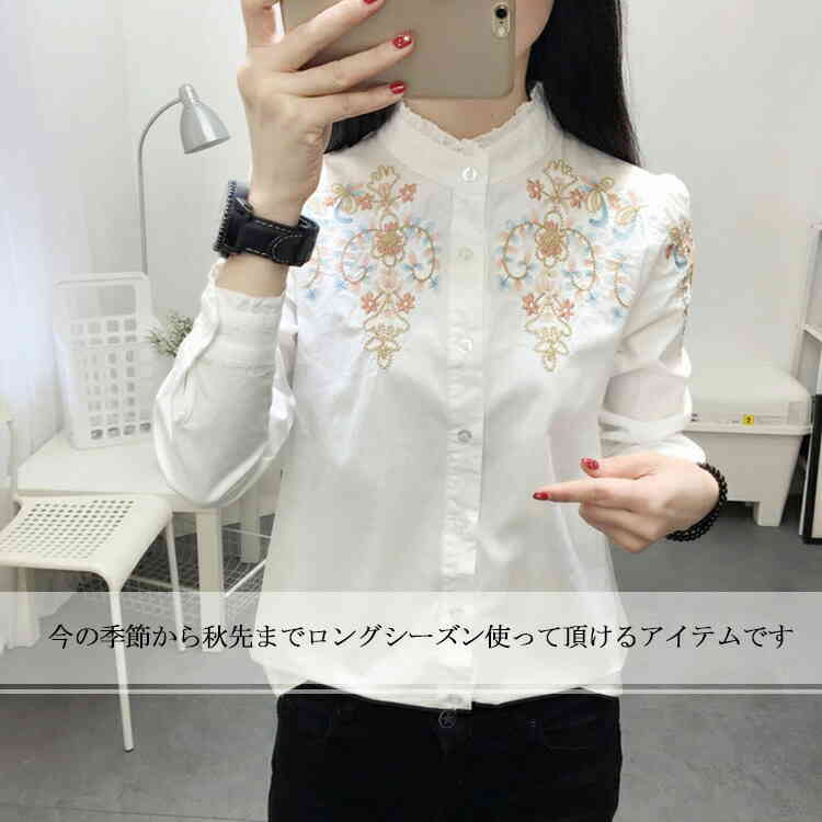 楽天市場】送料無料シャツブラウス 刺繍ブラウス 刺繍トップス