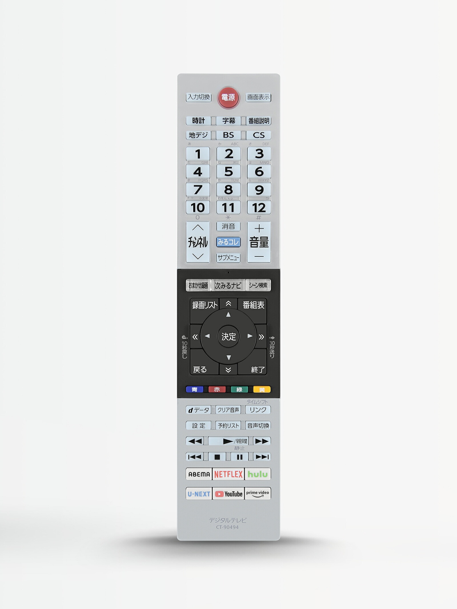 楽天市場】テレビリモコン CT-90494 for TOSHIBA 東芝 レグザ リモコン