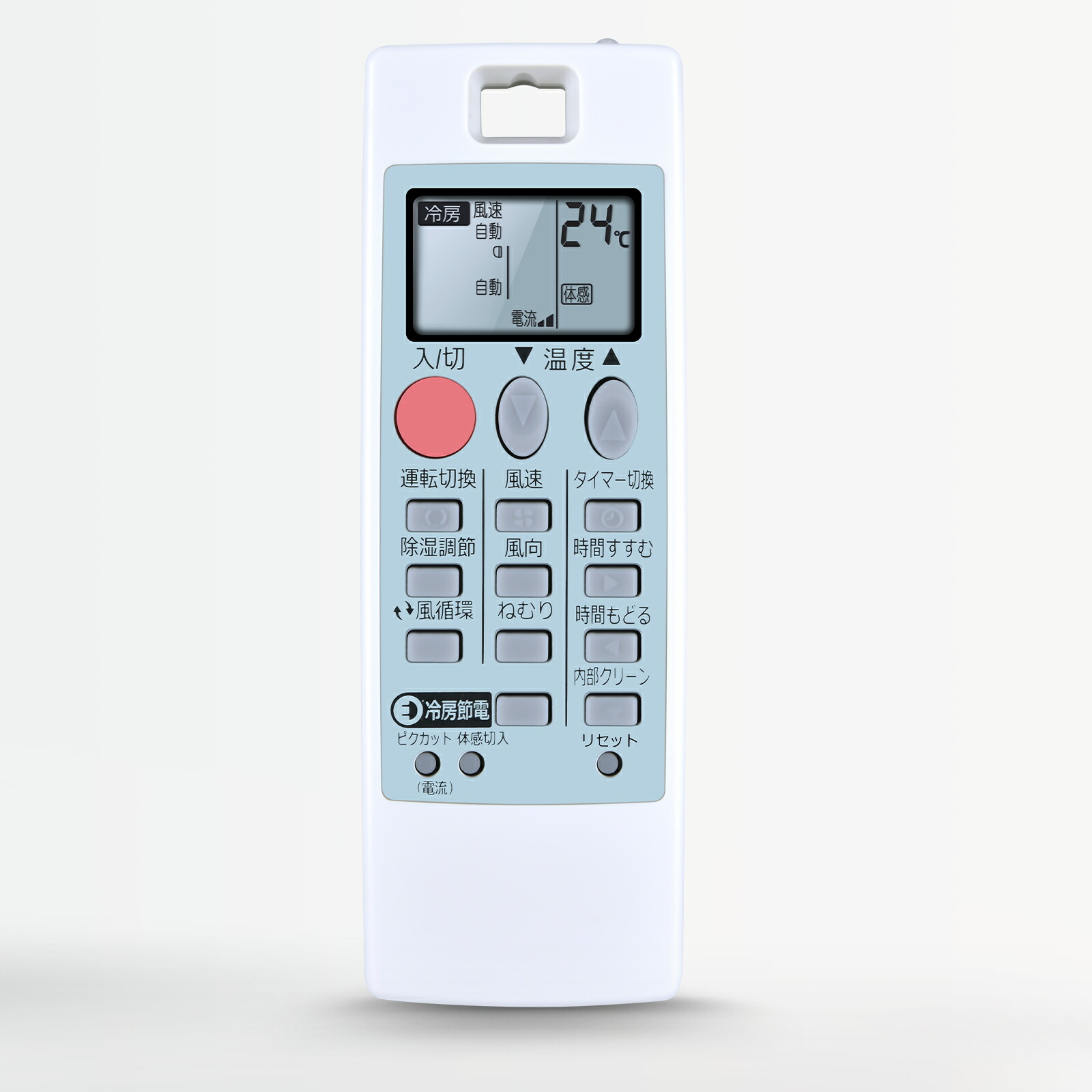 楽天市場】エアコンリモコン NH151 for MITSUBISHI 三菱リモコン