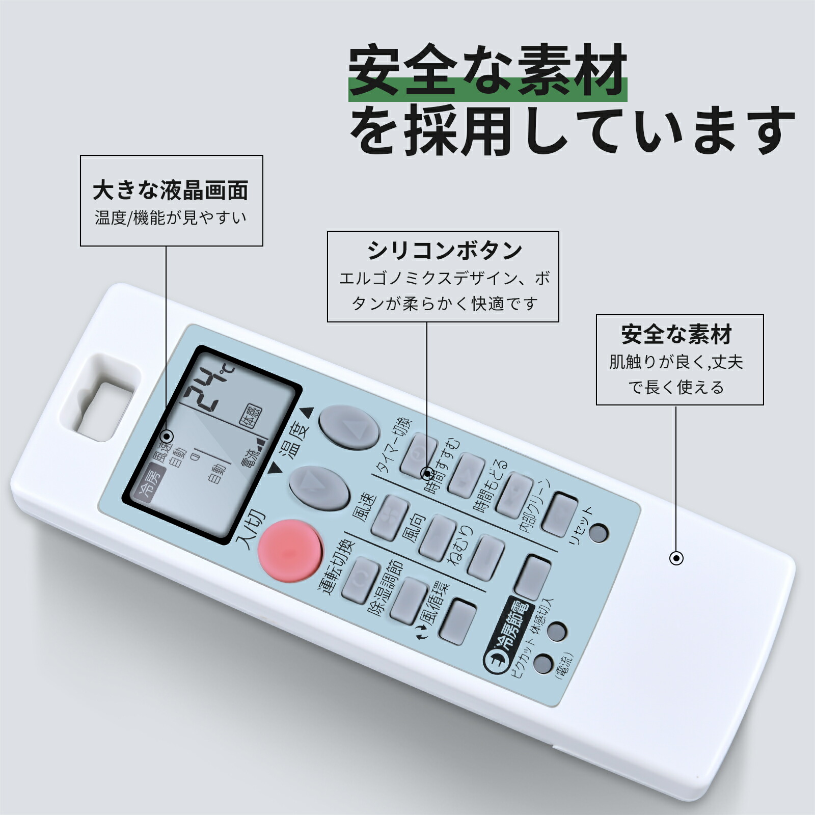 楽天市場】エアコンリモコン NH151 for MITSUBISHI 三菱リモコン