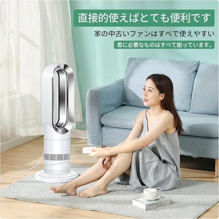 楽天市場】AVTVA 代用リモコン AM09 for ダイソン 暖房・冷房ファン