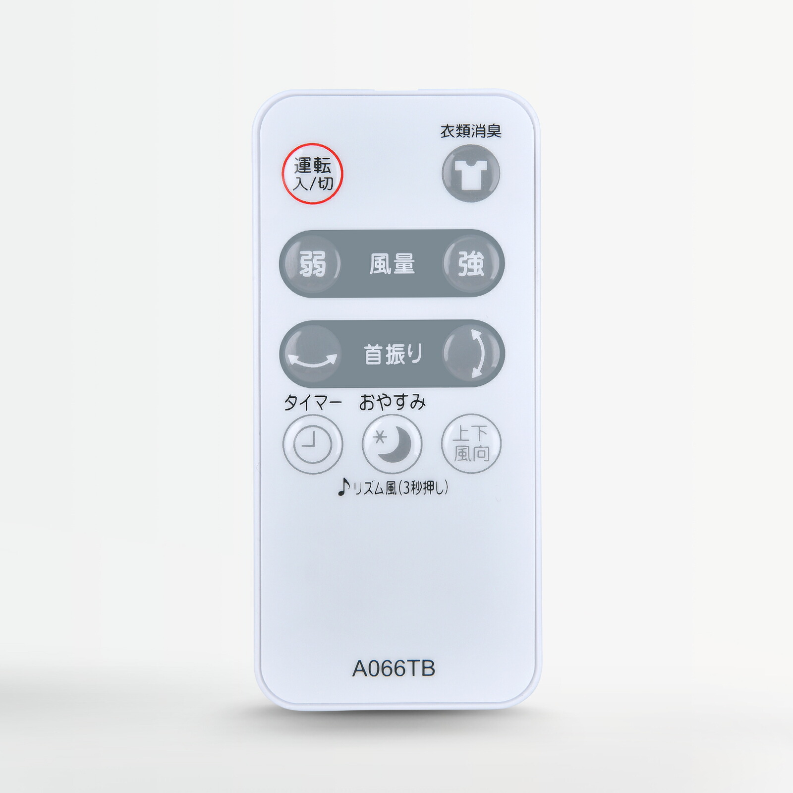 pjf2ds」の人気商品一覧 | 安い商品を通販サイトから探す - 価格.com