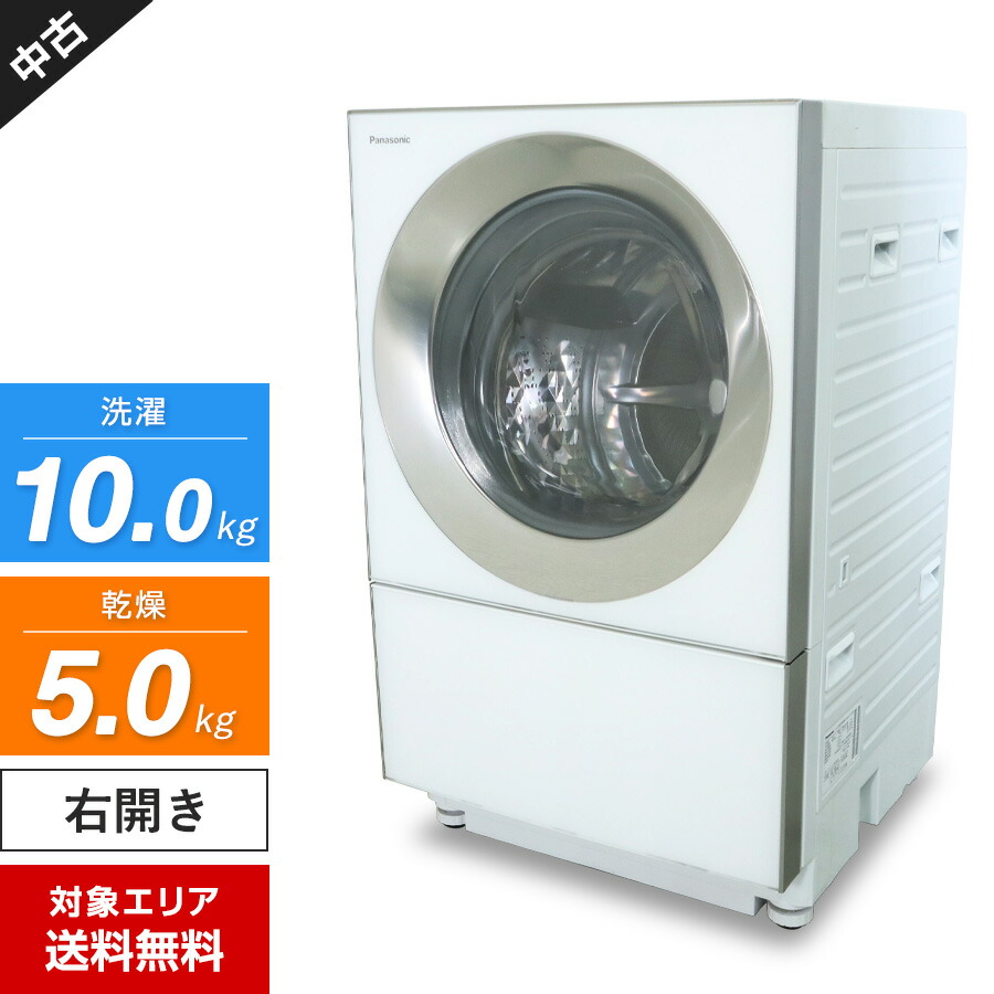 楽天市場】キューブル 10kgの通販