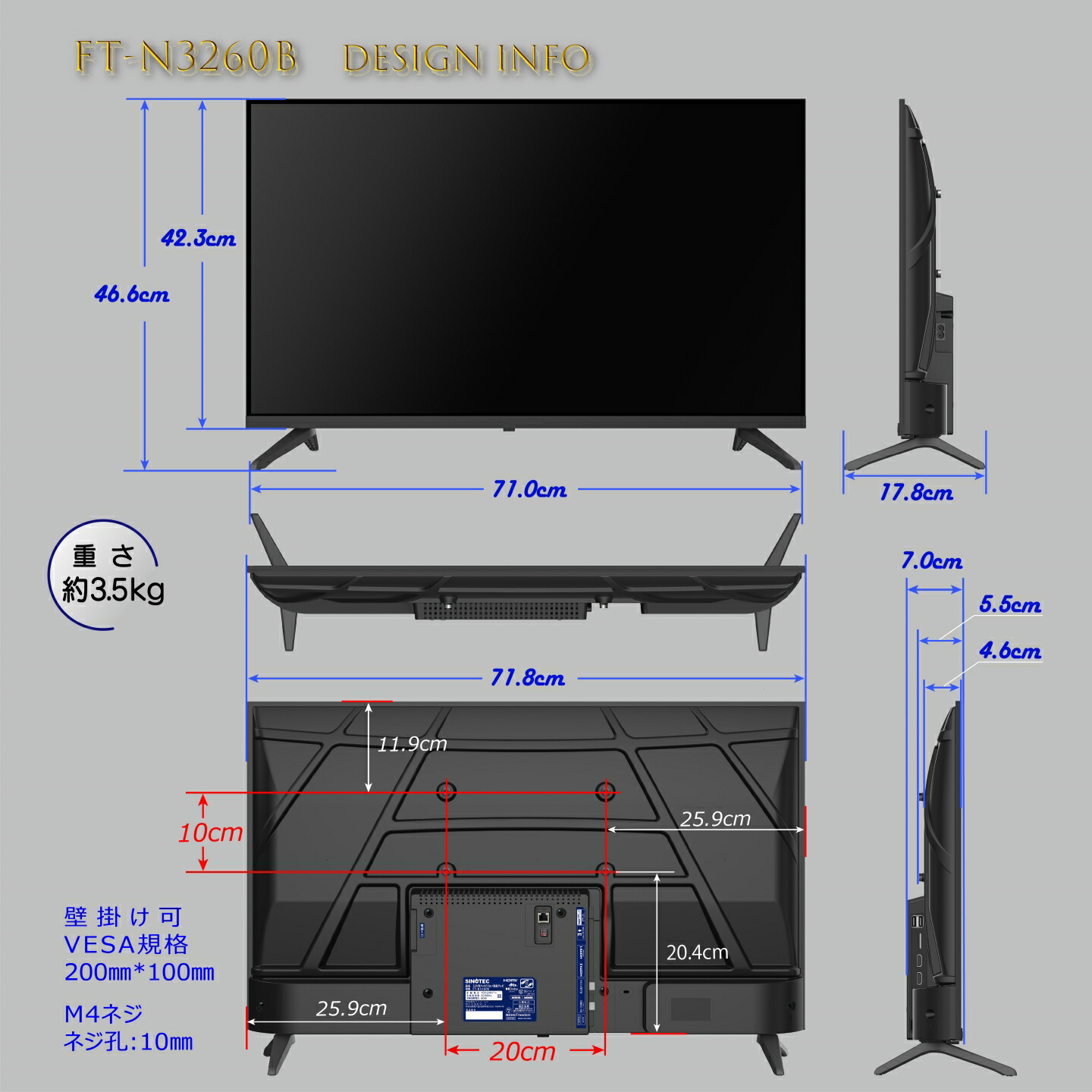 楽天市場】テレビ 32V型 ハイビジョン neXXion Google TV 液晶テレビ