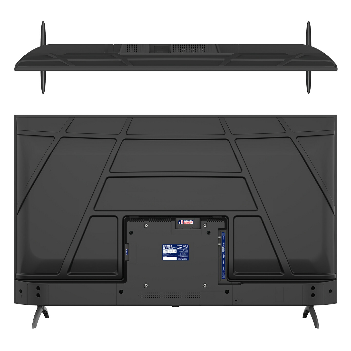 楽天市場】テレビ 50V型 4K対応 neXXion Google TV 液晶テレビ 音声