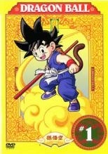 楽天市場】ドラゴンボール z dvd 全巻の通販