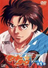 楽天市場】モンキーターン dvd セットの通販