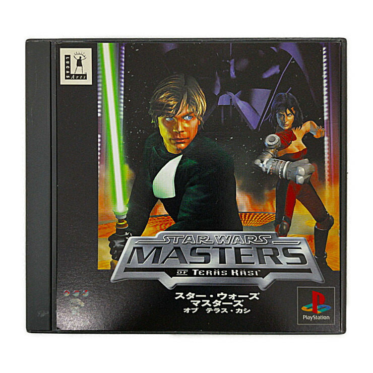 楽天市場】【中古】STAR WARS マスターズ オブ テラス・カシ プレステ