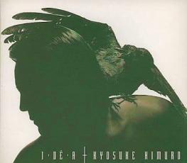 楽天市場】氷室京介 i de a cdの通販