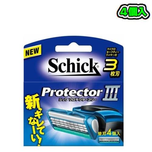 シック Schick プロテクター3」の人気商品一覧 | 安い商品を通販サイト