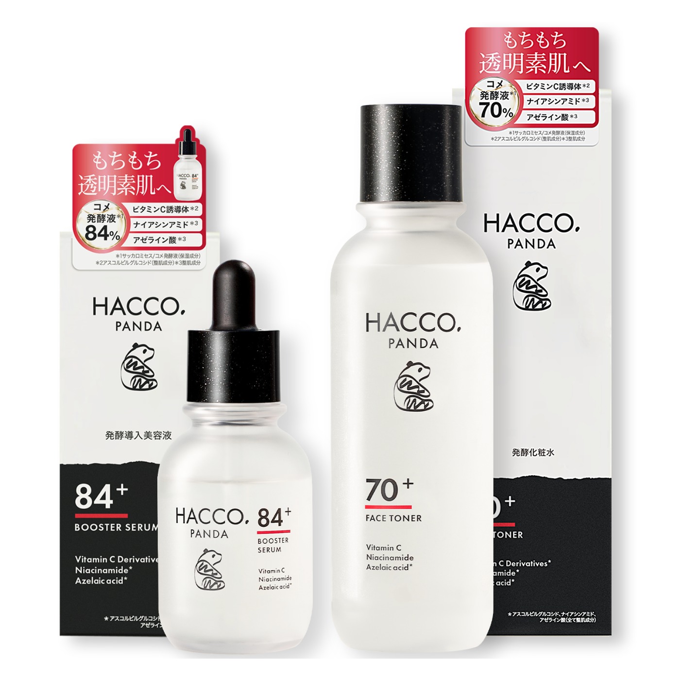 発酵導入美容液」の人気商品一覧 | 安い商品を通販サイトから探す