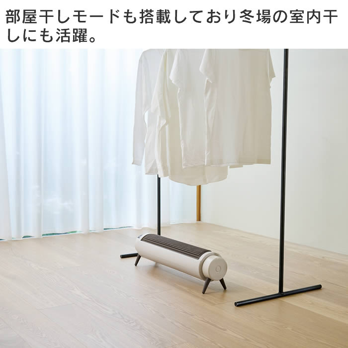 楽天市場】どこでも床暖 セラミックヒーター ADY-260R アピックス