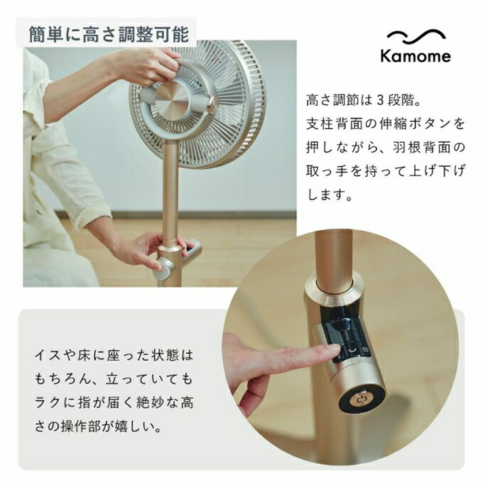 楽天市場】【特典あり】【公式認定】Kamomefan カモメファン c+ lite K