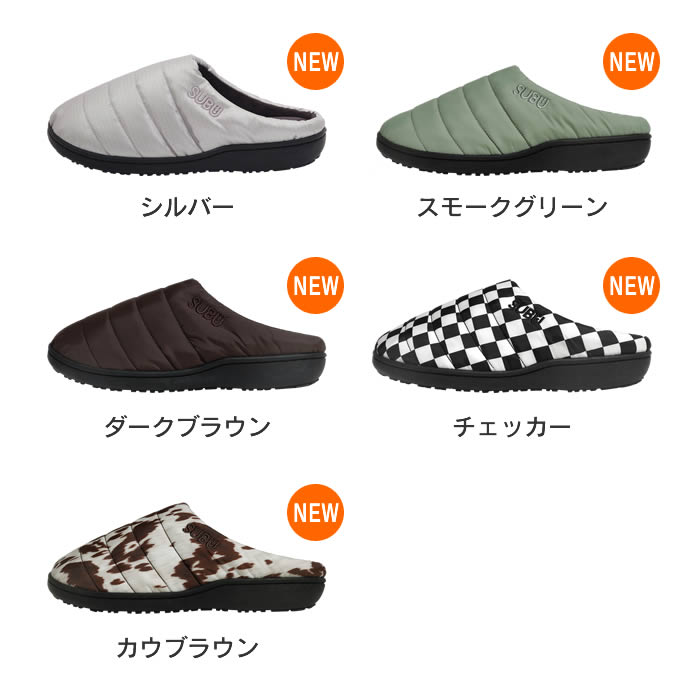 楽天市場】【2025年新色入荷】【正規販売店】SUBU スブ 冬サンダル 消