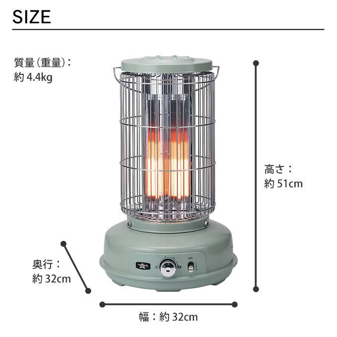 楽天市場】Aladdin アラジン グラファイトフレームヒーター AEH-GF80A