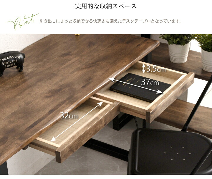 楽天市場】パソコンデスク 110幅 引き出し付き 書斎机 書斎デスク 天然