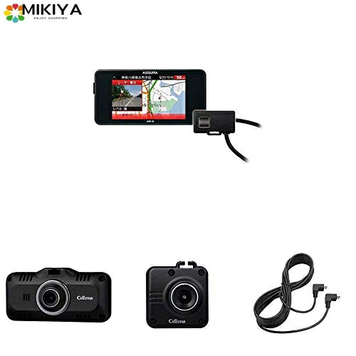 CS-51FR」の人気商品一覧 | 安い商品を通販サイトから探す - 価格.com