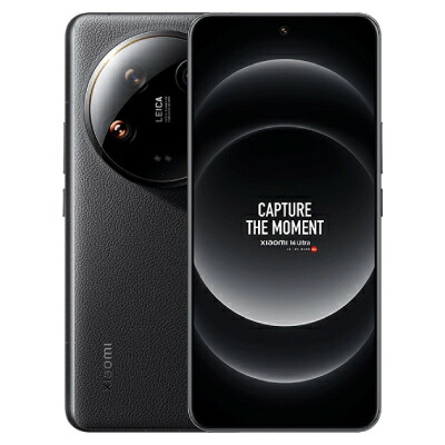 楽天市場】xiaomi 14 ultra（スマートフォン本体｜スマートフォン