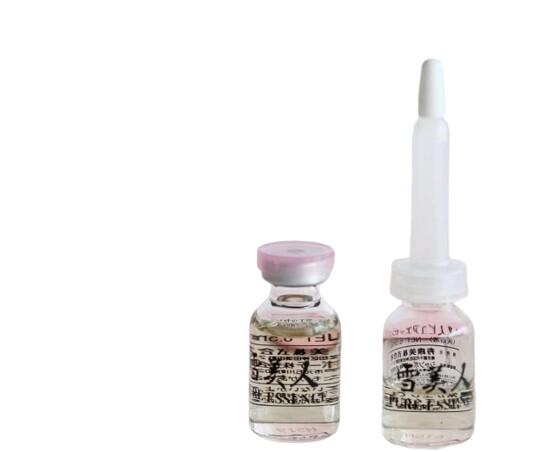 楽天市場】雪美人ピュアエッセンスの通販