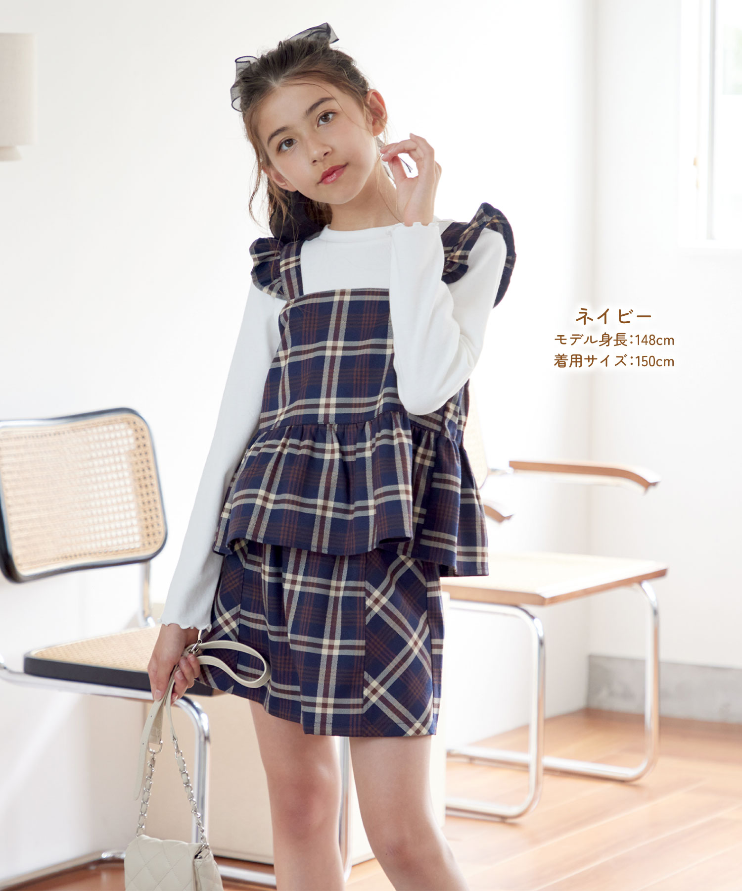 楽天市場】子供服 女の子 Tシャツ 長袖 カットソー チェック柄