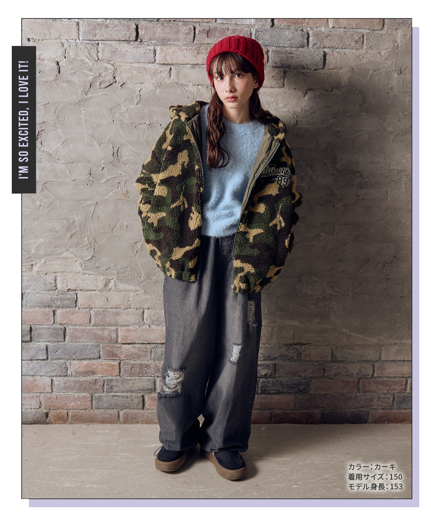 楽天市場】ボアジャケット ジャケット アウター ボア 迷彩 トップス