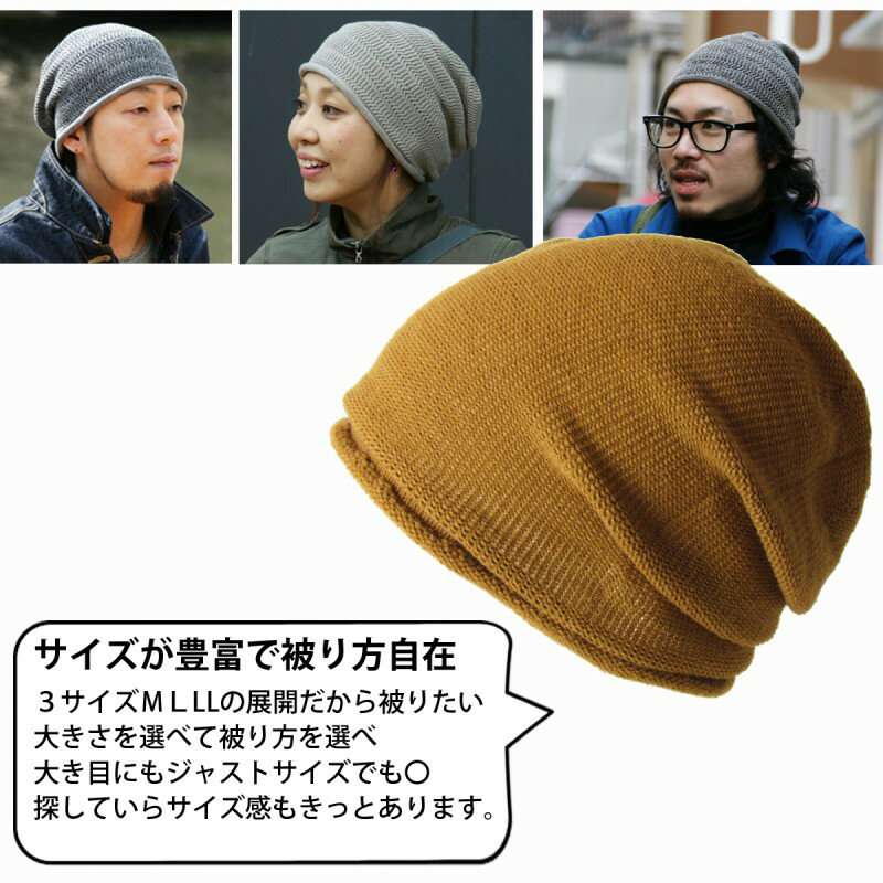 楽天市場】【ミックスタイプ】【M,L,LLの3サイズに豊富な42色から