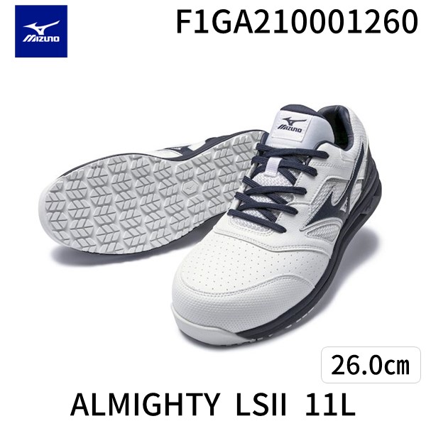 楽天市場】ミズノ公式 オールマイティLSII 11M DENIM 紐/ハイカット