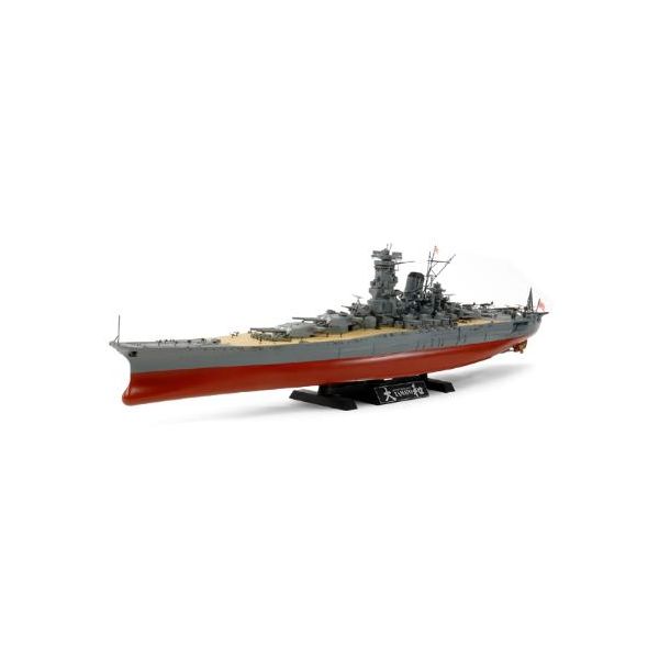 楽天市場】戦艦 ラジコン（ホビー）の通販