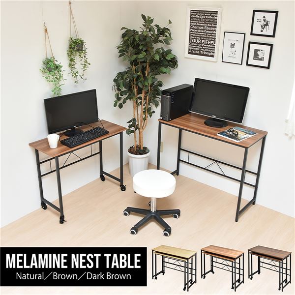 楽天市場】パソコンデスク 900の通販